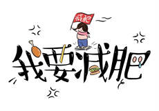 抢来的新娘全文免费阅读
